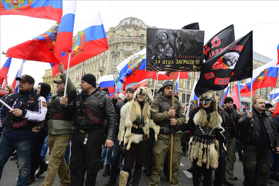 National Unity Day in Moscow