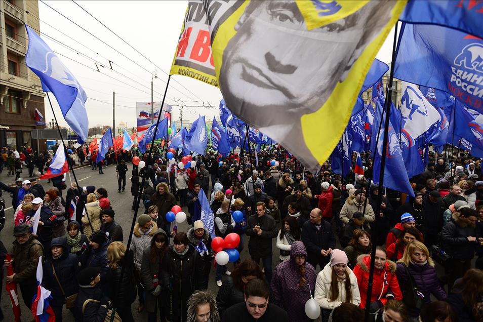 National Unity Day in Moscow