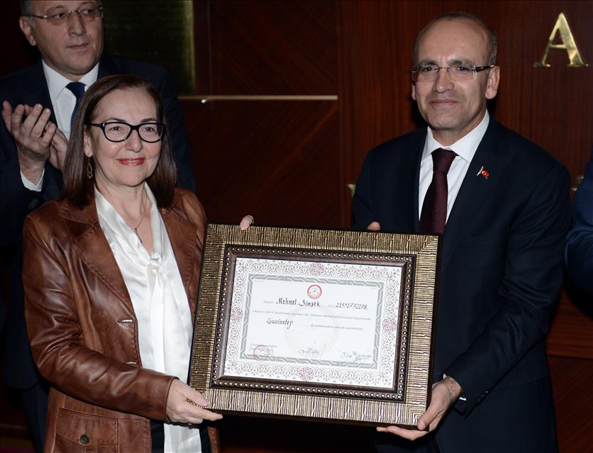 Maliye Bakanı Mehmet Şimşek