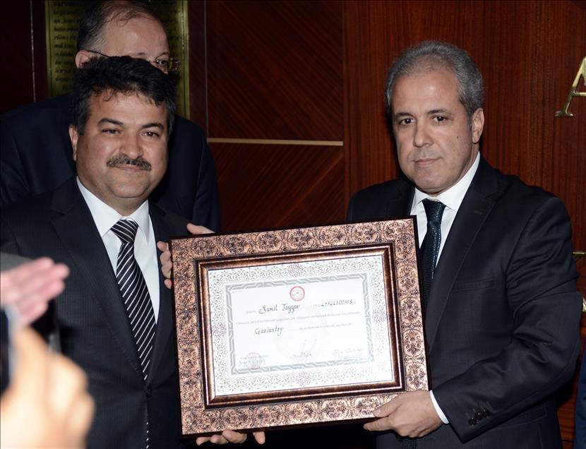 AK Parti Milletvekili Şamil Tayyar