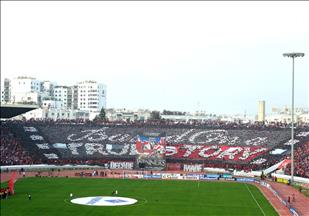 ثالث الألتراس العالمية تحتفل اليوم بذكرى التأسيس العاشرة