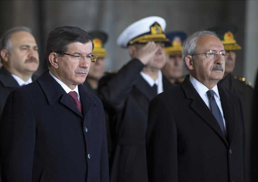 Büyük Önder Atatürk'ün ebediyete intikalinin 77. yılı