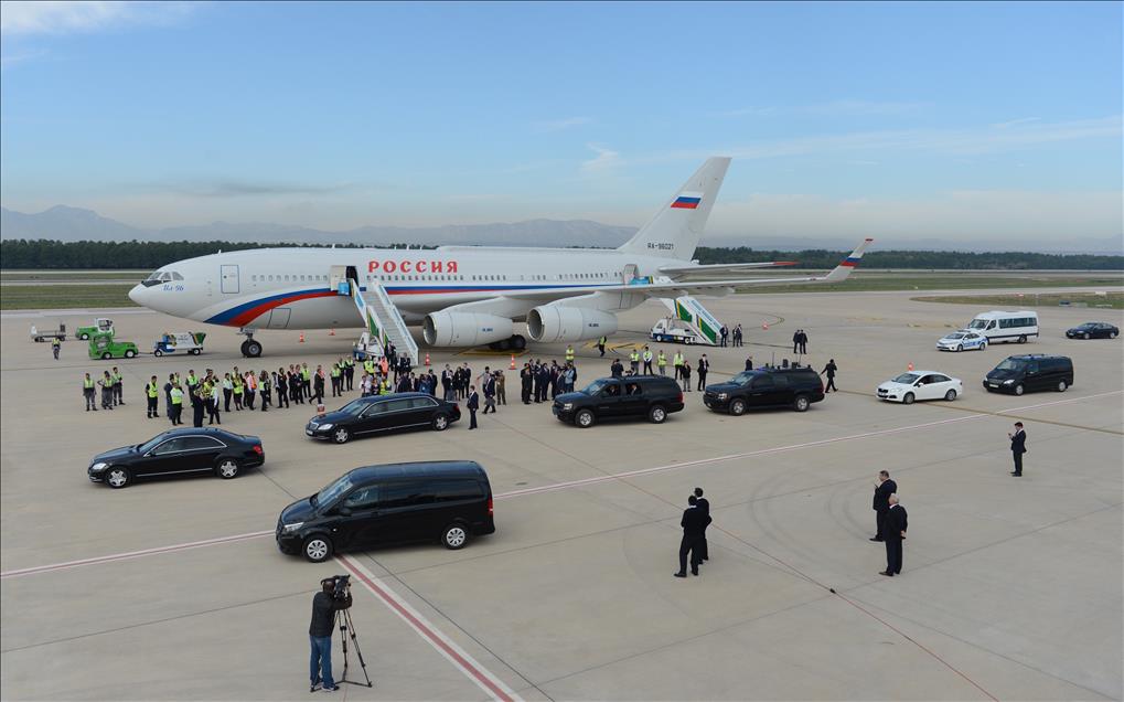 G20 Liderler Zirvesi