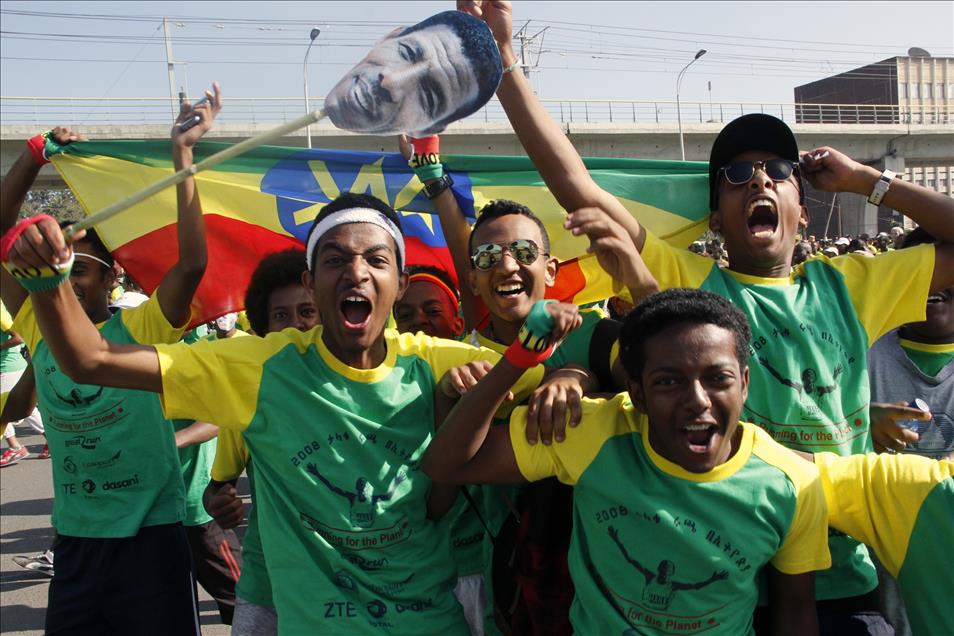 15th Ethiopia Marathon