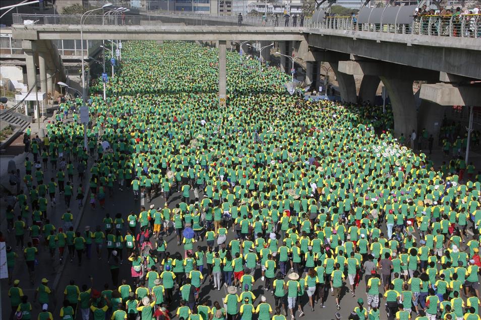 15th Ethiopia Marathon