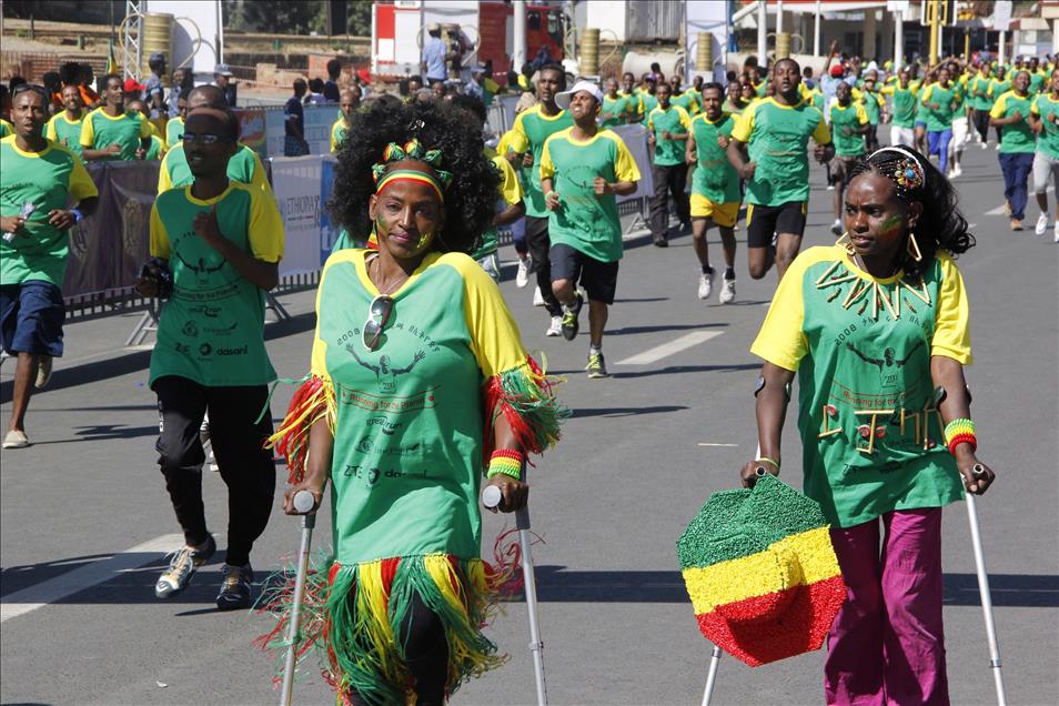 15th Ethiopia Marathon