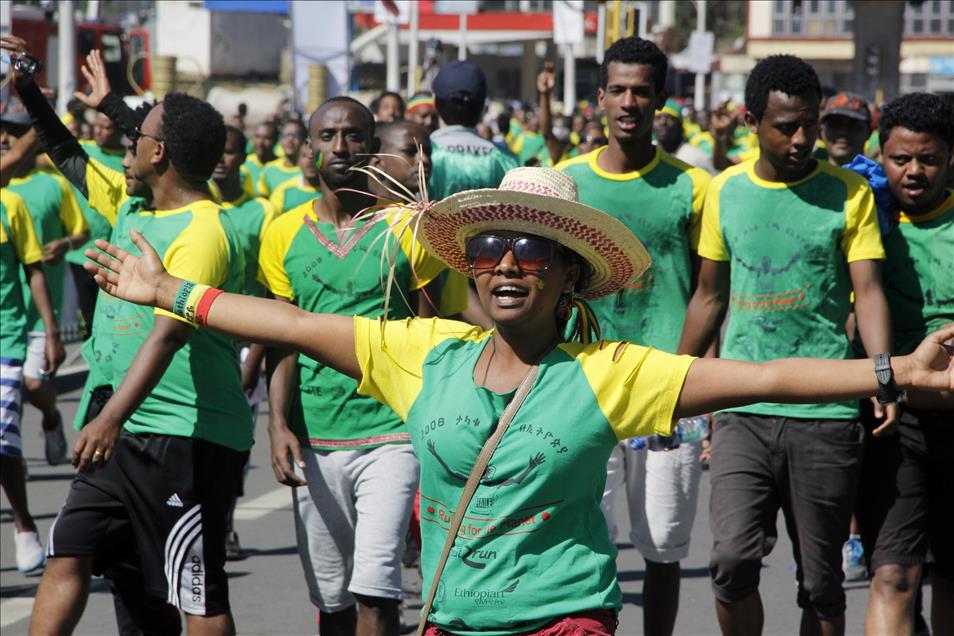 15th Ethiopia Marathon