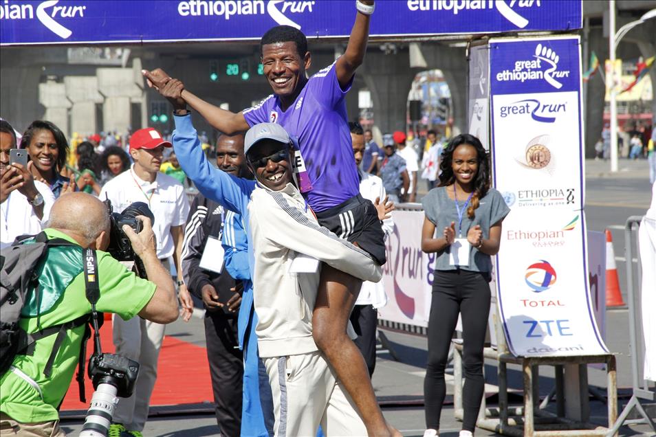 15th Ethiopia Marathon