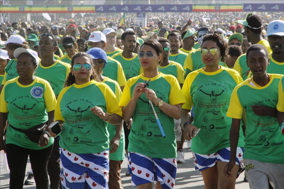 15th Ethiopia Marathon