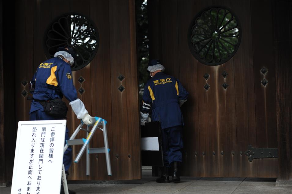 Blast in the war-related temple in Tokyo