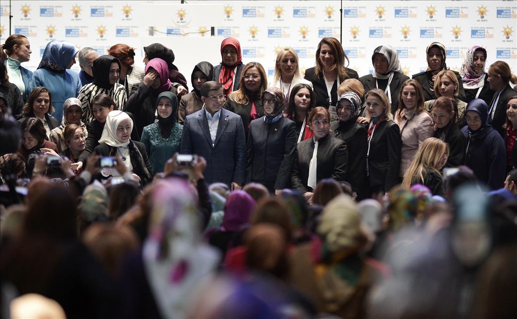 AK Parti Kadın Kolları 4. Olağan Kongresi