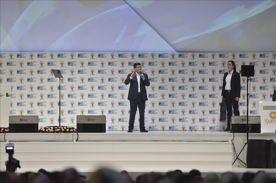 AK Parti Kadın Kolları 4. Olağan Kongresi