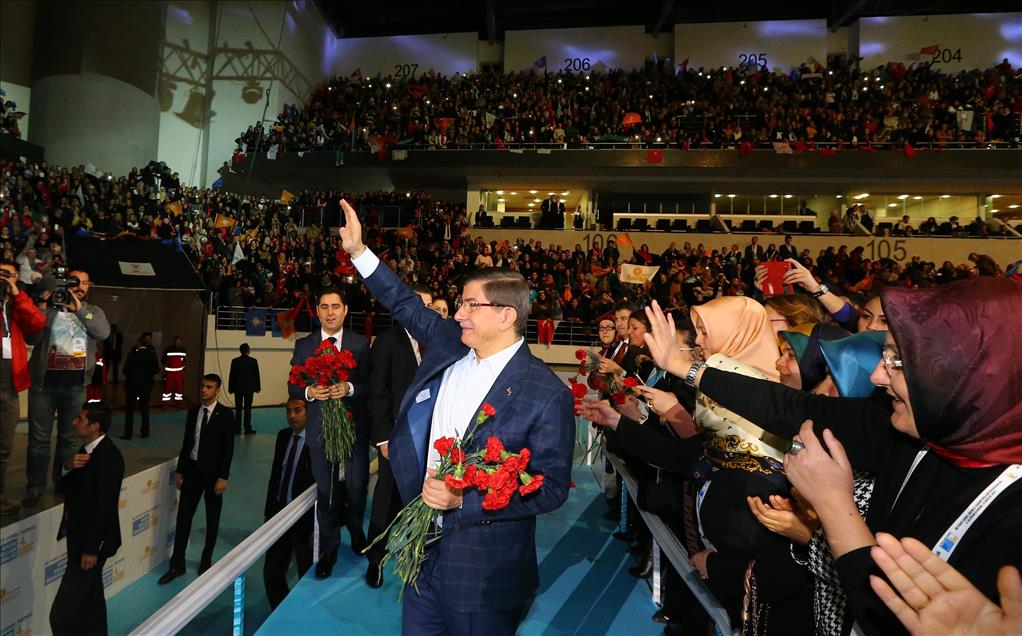 AK Parti Kadın Kolları 4. Olağan Kongresi