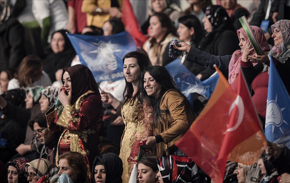 AK Parti Genel Merkez Kadın Kolları 4. Olağan Kongresi 