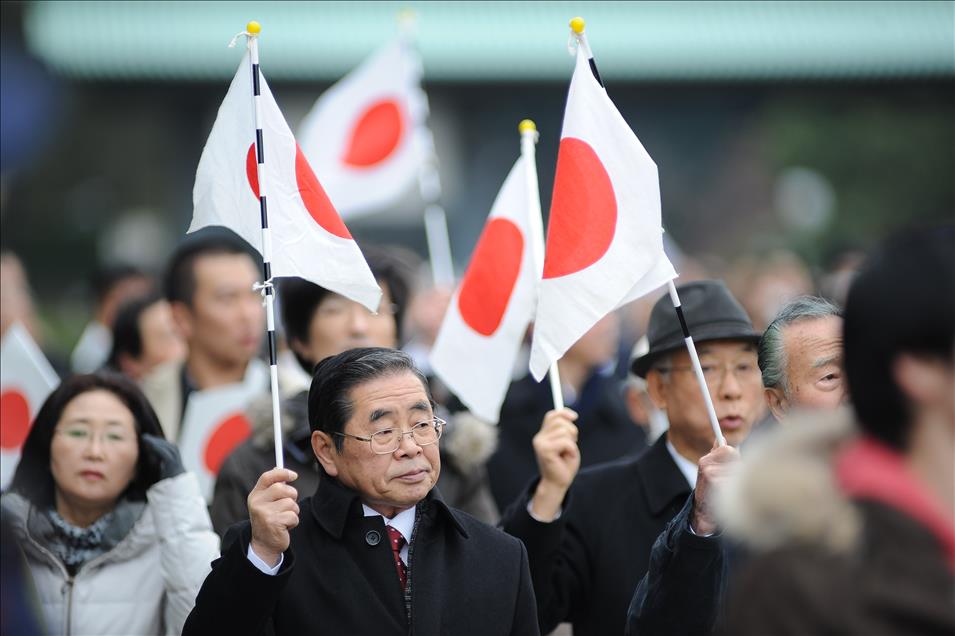 Japonya İmparatoru Akihito'nun doğumgünü kutlamaları