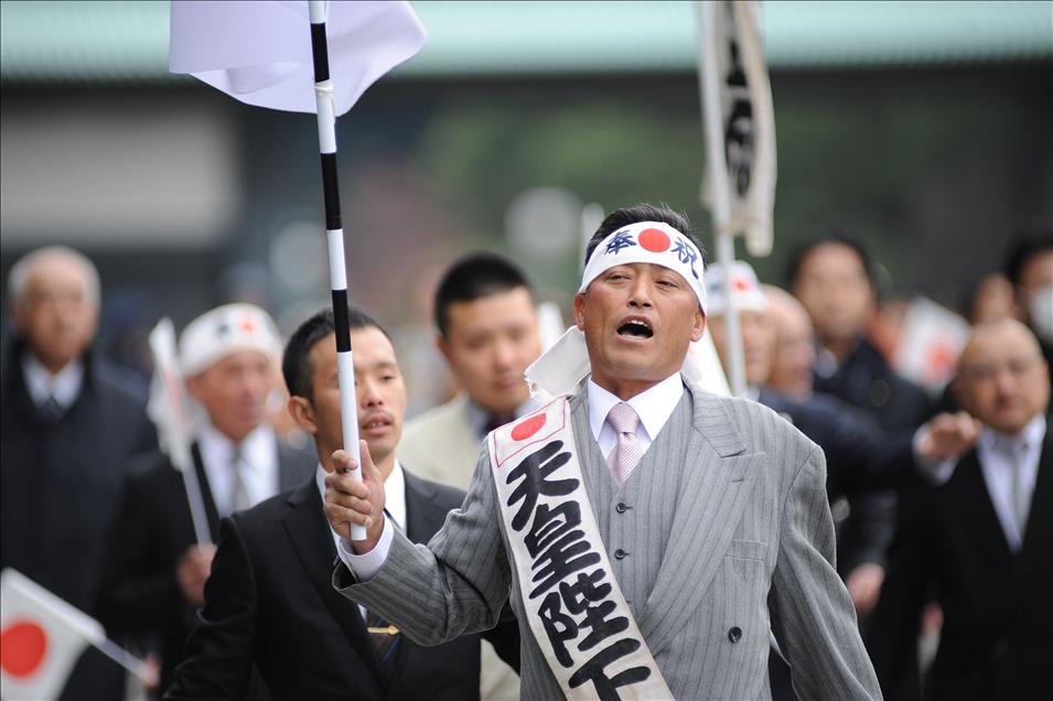 Japonya İmparatoru Akihito'nun doğumgünü kutlamaları