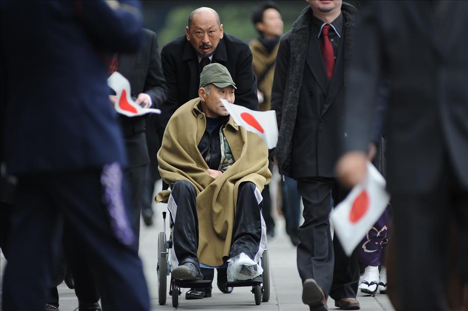 Japonya İmparatoru Akihito'nun doğumgünü kutlamaları
