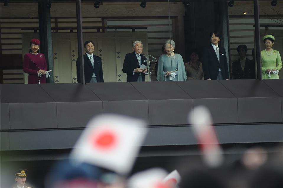 Japonya İmparatoru Akihito'nun doğumgünü kutlamaları