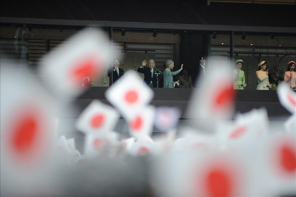 Japonya İmparatoru Akihito'nun doğumgünü kutlamaları