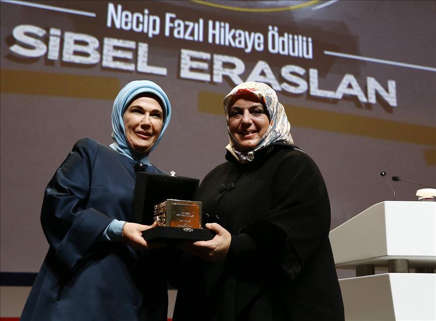"Star Gazetesi Necip Fazıl Ödülleri"