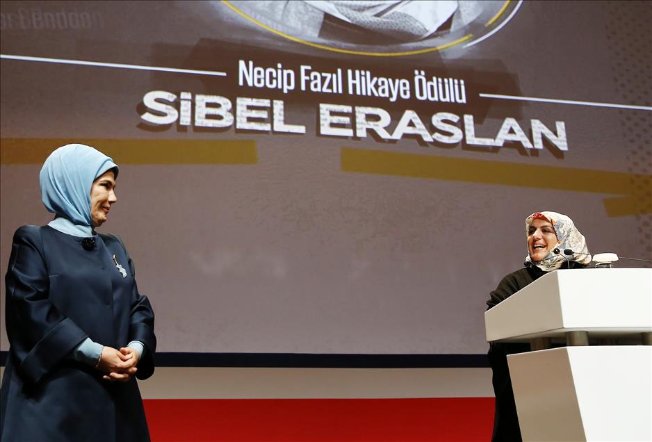 "Star Gazetesi Necip Fazıl Ödülleri"