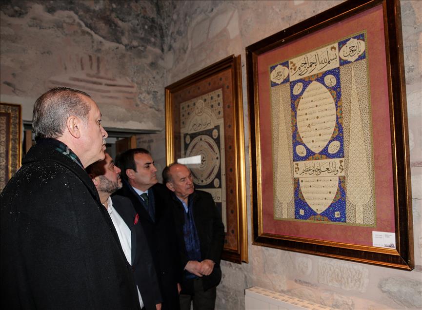 Cumhurbaşkanı Erdoğan İstanbul'da