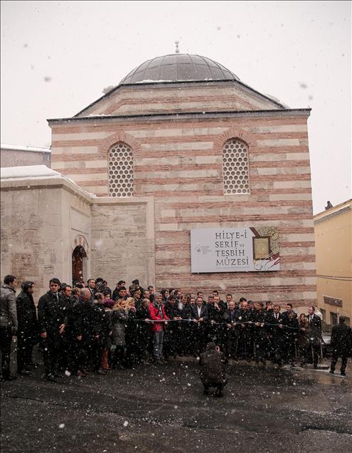 Cumhurbaşkanı Erdoğan İstanbul'da