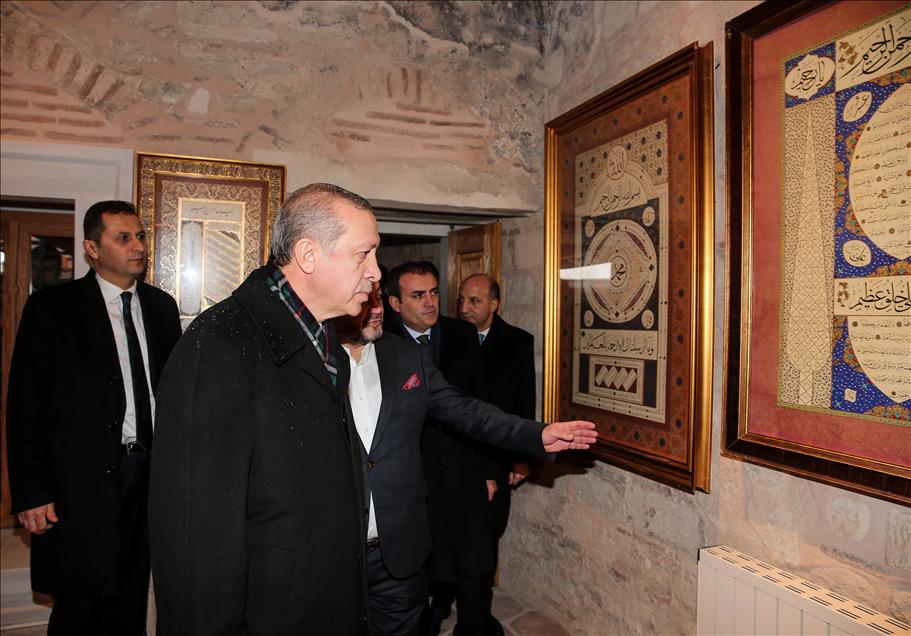 Cumhurbaşkanı Erdoğan İstanbul'da