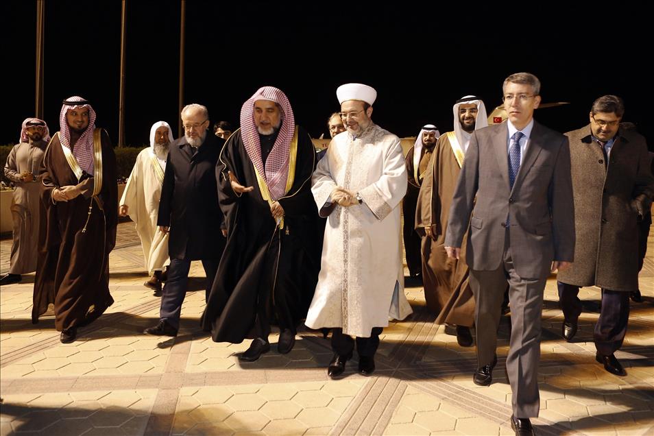 Diyanet İşleri Başkanı Görmez Suudi Arabistan'da