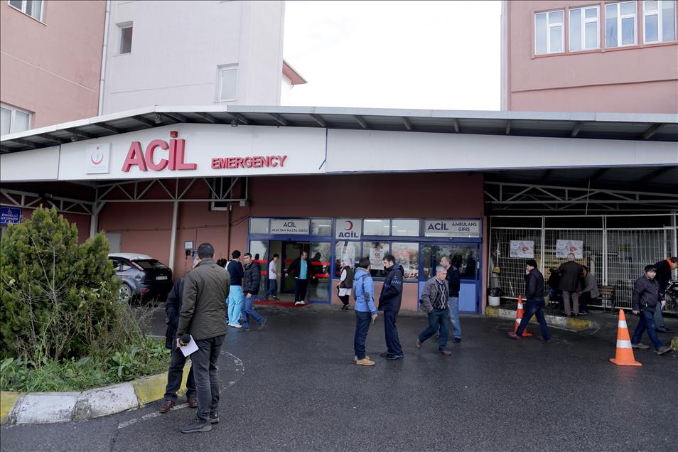 İş adamı Koç'un sağlık durumu