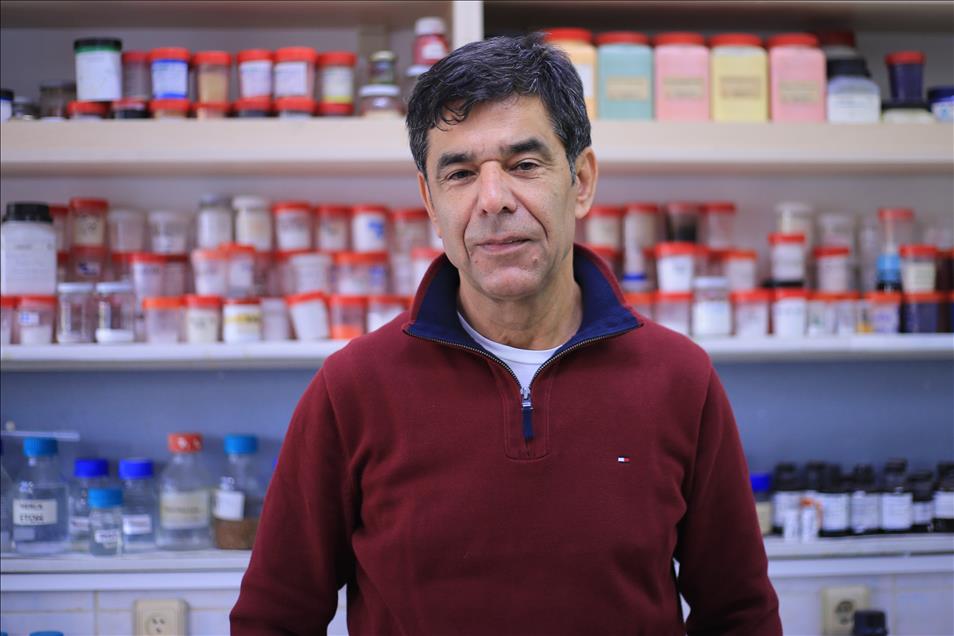 Prof. Dr. Ertuğrul ARPAÇ