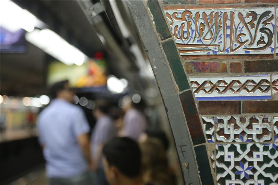 Buenos Aires metrosunda Endülüs Sanatı