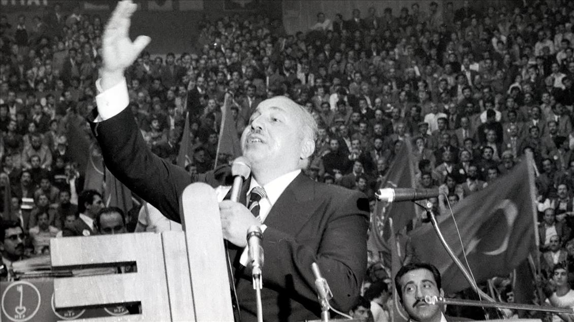 Necmettin Erbakan'ın vefatının 5. yılı