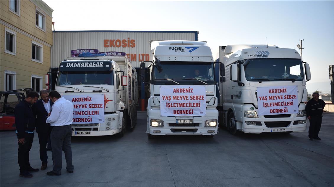 Mersin'den güvenlik güçlerine 120 ton narenciye gönderildi