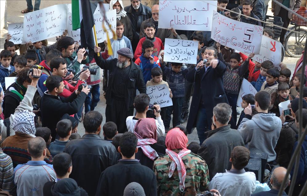 Suriye'de yönetim karşıtı gösteriler