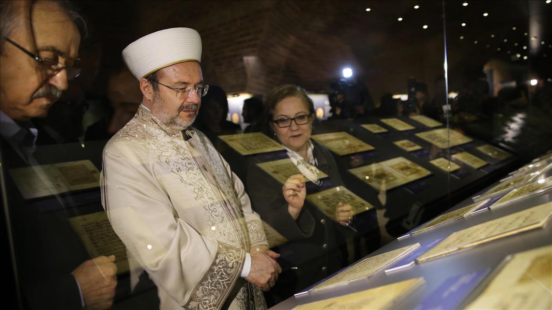 "Mucize Kitabın Muhteşem Hattı: KUFİ” sergisi açıldı
