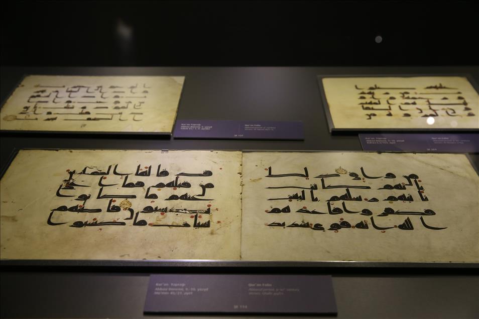 "Mucize Kitabın Muhteşem Hattı: KUFİ” sergisi açıldı