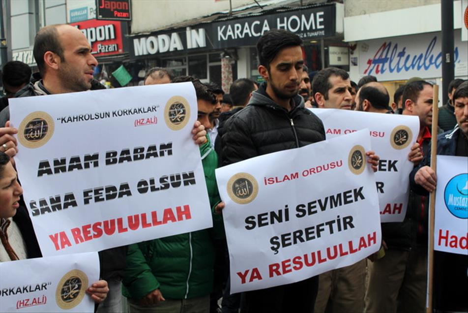 Ağrı'da "karikatür" tepkisi