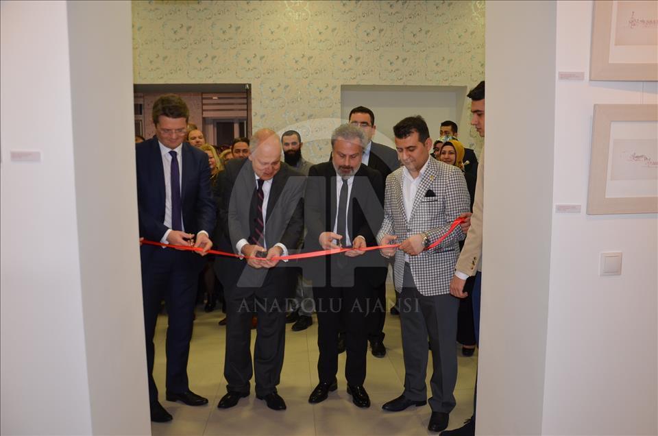 "Eskizlerden Tablolara Sultan Abdülaziz Resim Sergisi" Viyana'da