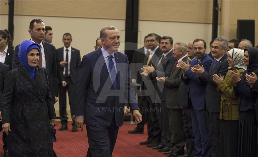 TİKA Projeleri Tanıtım Töreni