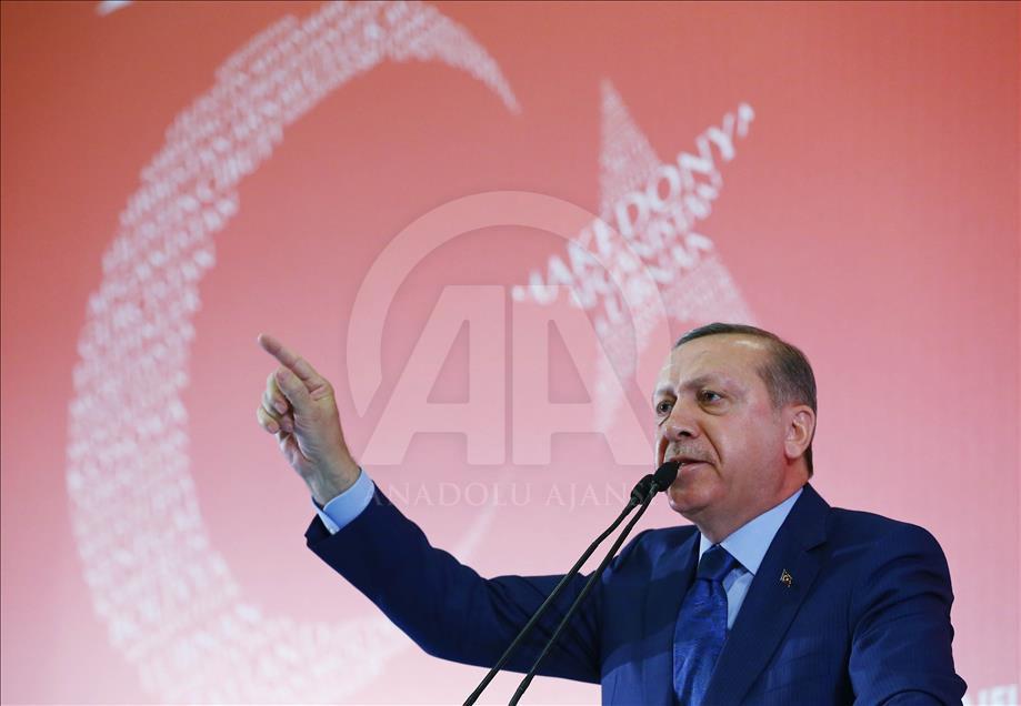TİKA Projeleri Tanıtım Töreni