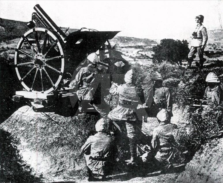 Şehitleri Anma Günü ve Çanakkale Deniz Zaferi'nin 101. Yılı