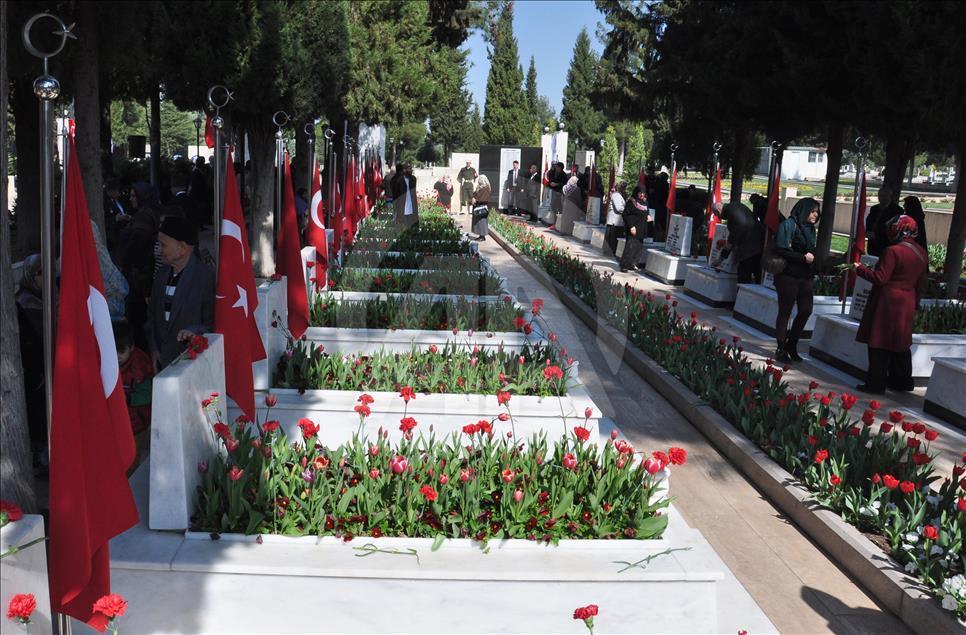 18 Mart Şehitleri Anma Günü ve Çanakkale Deniz Zaferi'nin 101. yılı