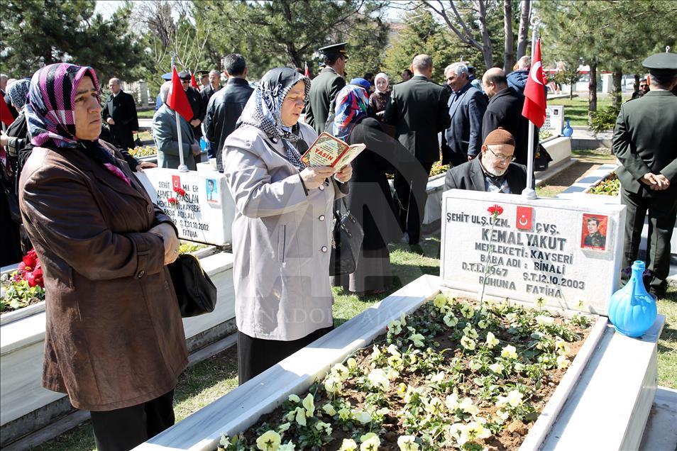 Şehitleri Anma Günü ve Çanakkale Deniz Zaferi'nin 101. yılı