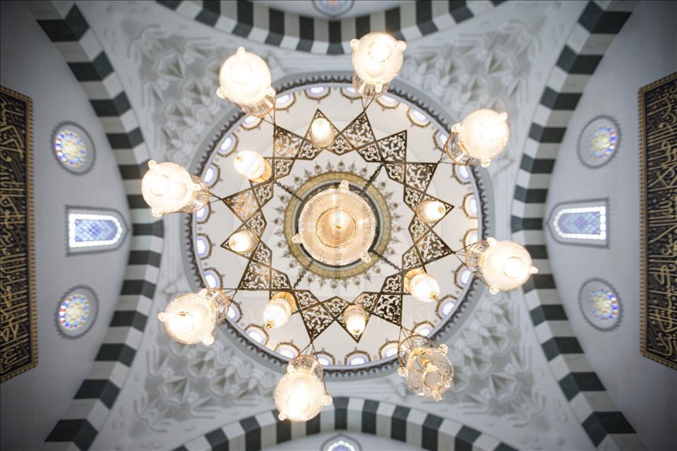 Diyanet Center of America