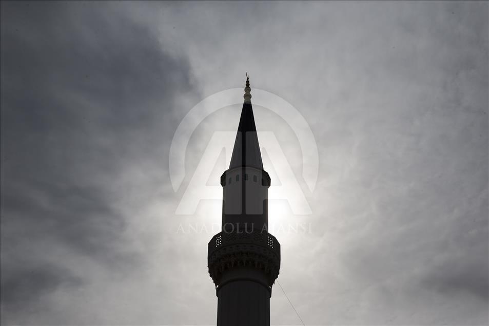 Diyanet Center of America