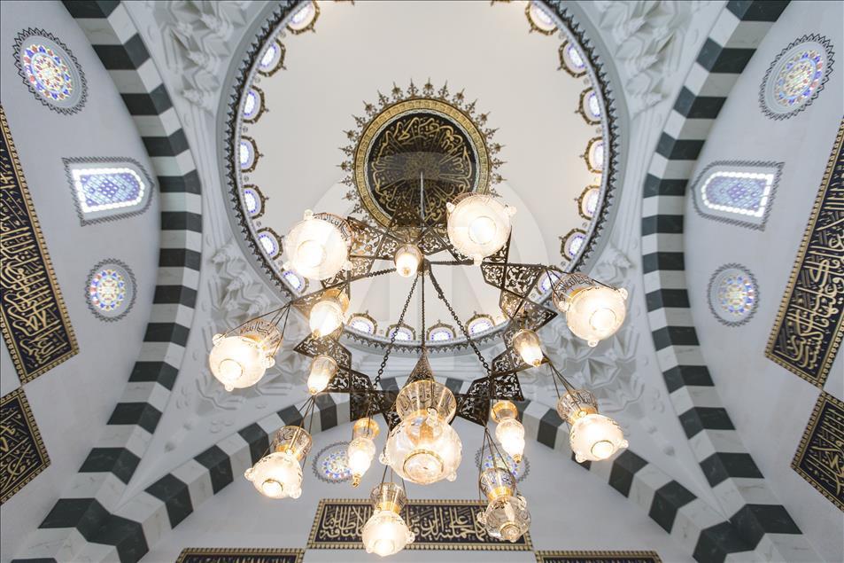 Diyanet Center of America