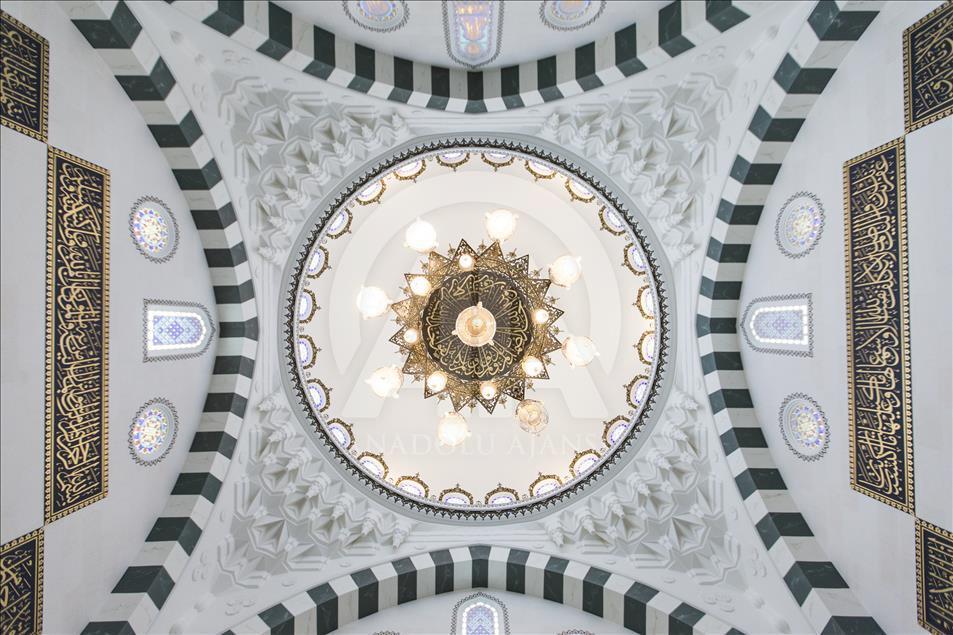 Diyanet Center of America