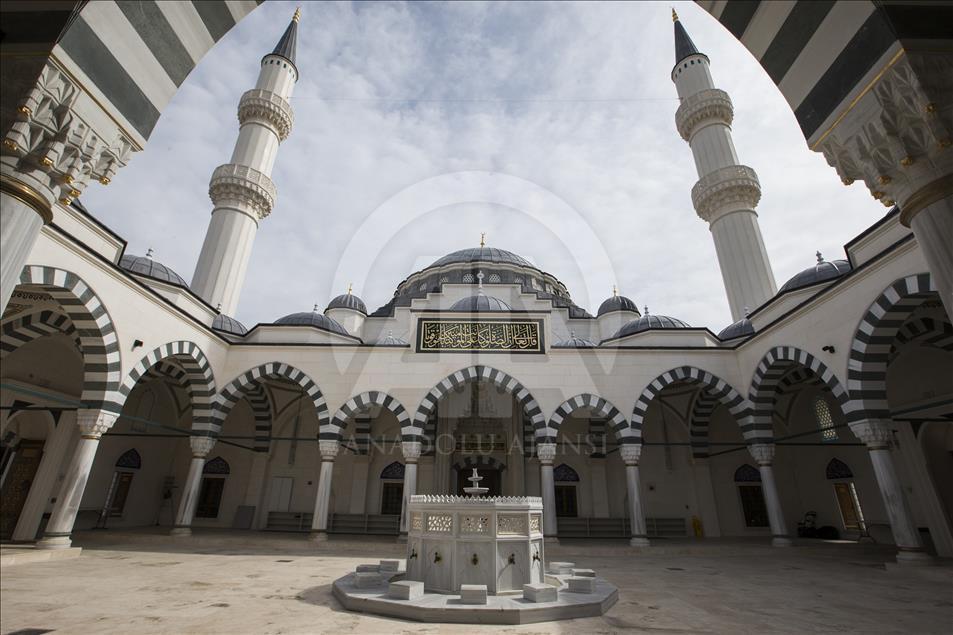Diyanet Center of America