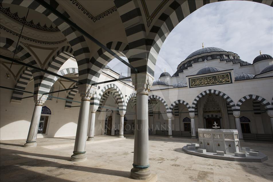 Diyanet Center of America
